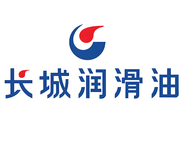 兴宾长城润滑油经销商