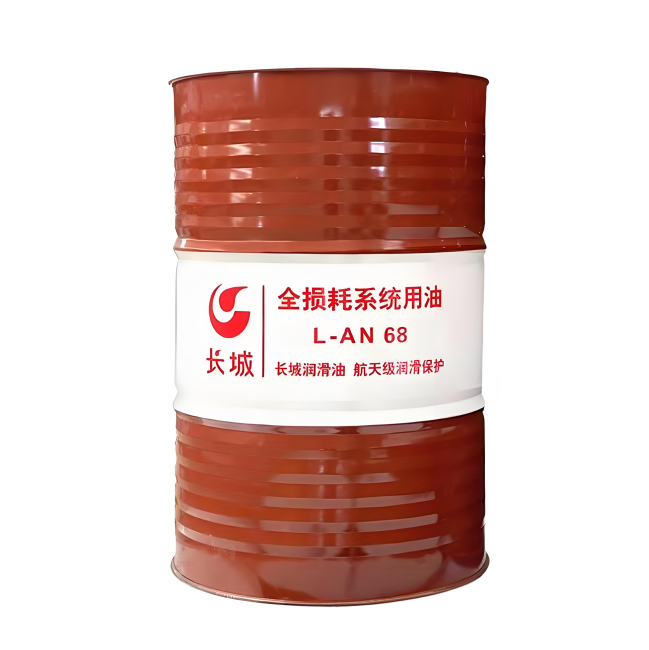 兴宾长城全损耗系统用油